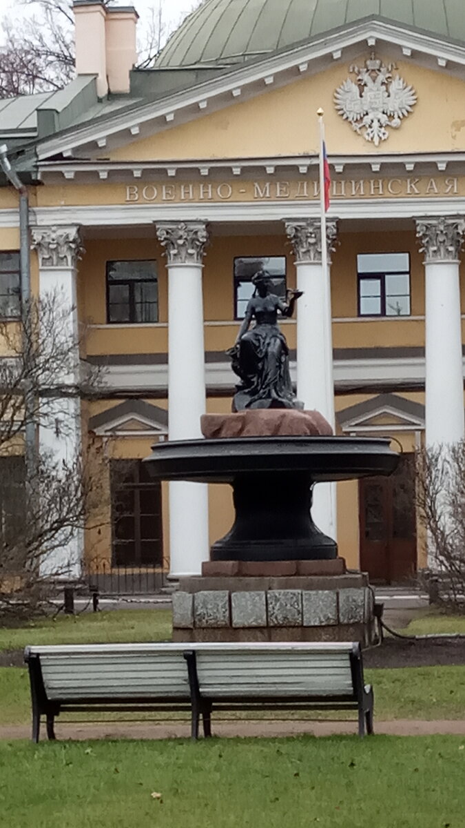 Здание Военно-медицинской Академии.