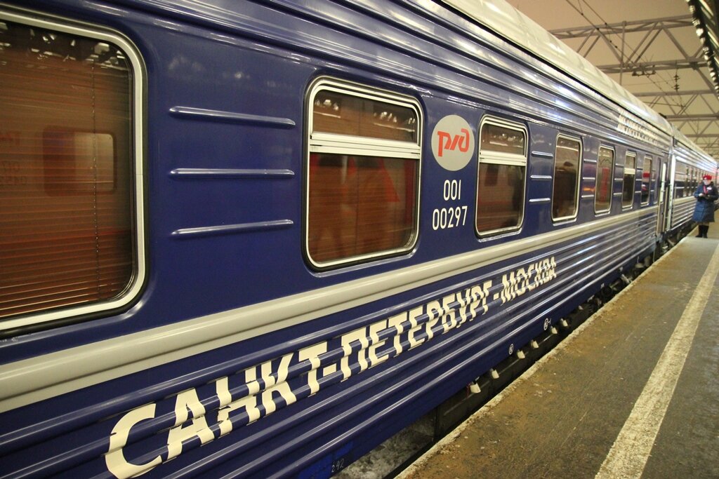 ТОП-5 поездов между Москвой и Петербургом