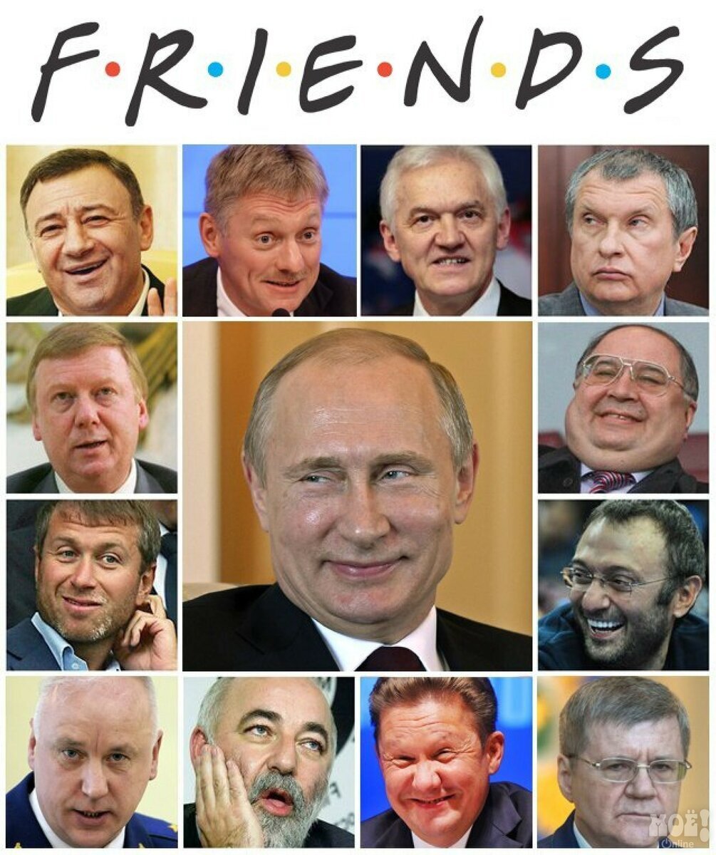 кооператив озеро путина