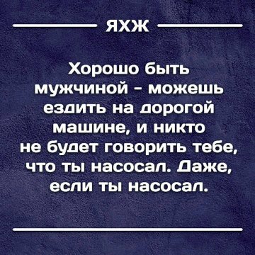 Что щупает хирург))? - ответа - Детское здоровье - Форум Дети ecomamochka.ru