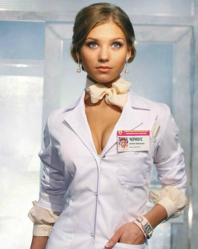 кадр из сериала "Интерны"