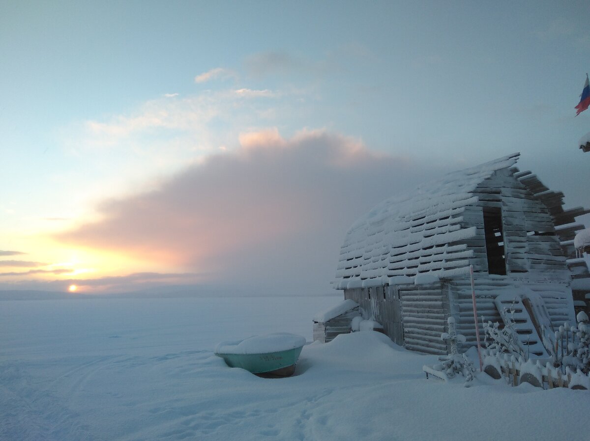 Тундра.Полярное утро.