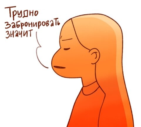 -2-3