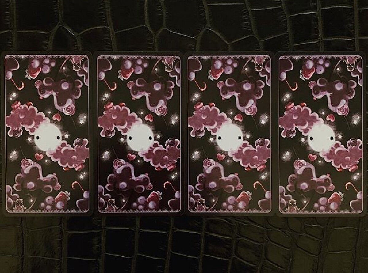 Какая? - 1, 2, 3, 4