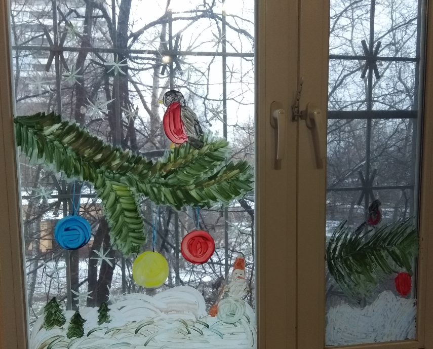 Так это все выглядит при дневном свете