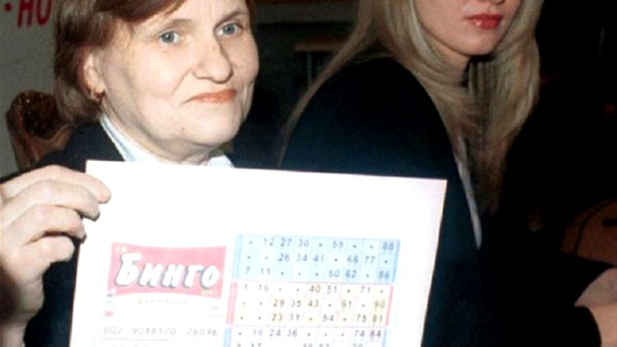 Надежда Мухаметзянова