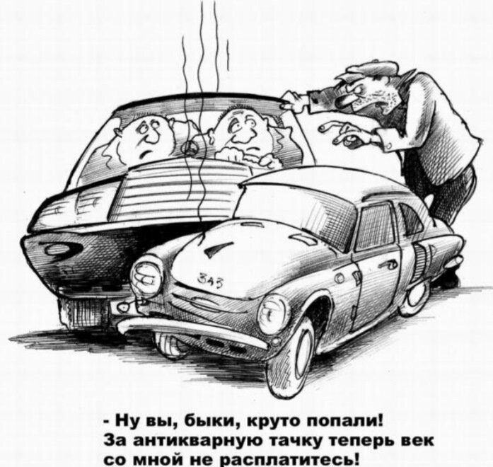 Сейчас действительно такое может быть))).