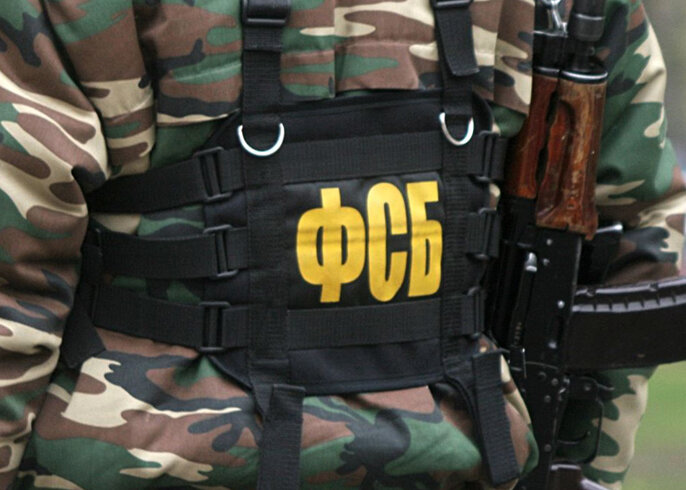 «Идти против сотрудника ФСБ не стоит»