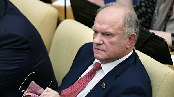Фото с сайта:  ria.ru