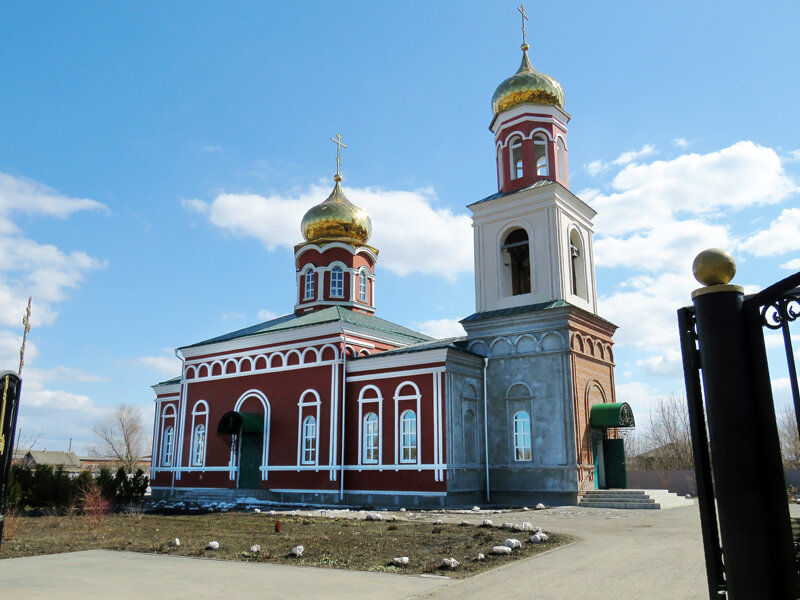 Саратовск