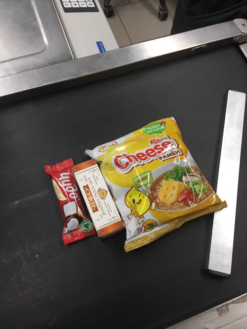 нужны фото к статье, это просто покупки в разных магазинах