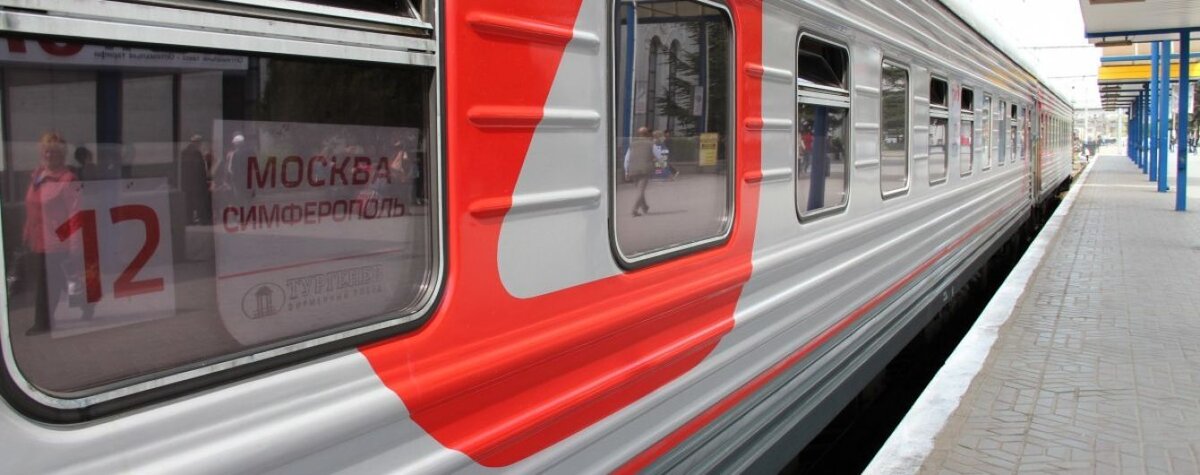 Фото взято из открытого источника