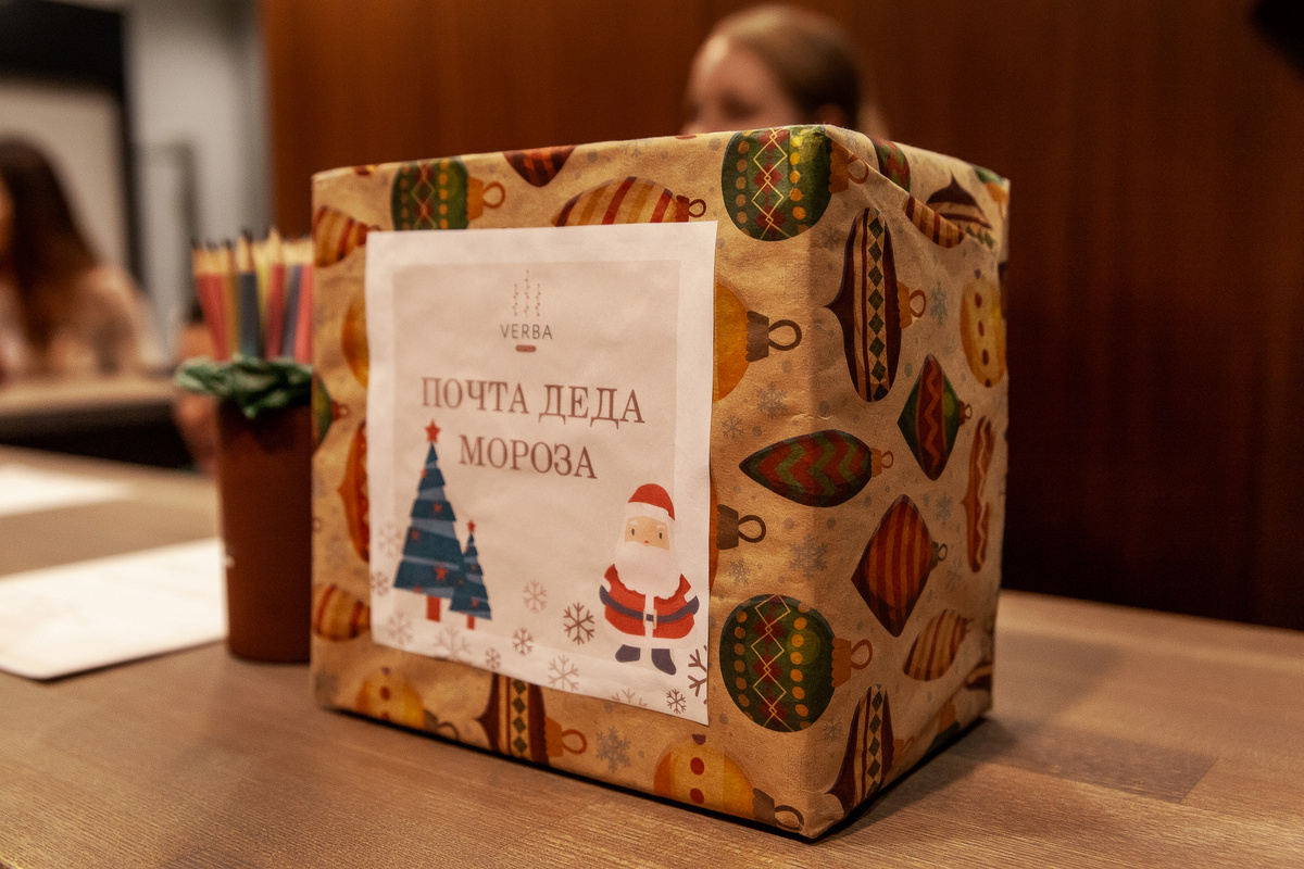 А что загадываете вы? 