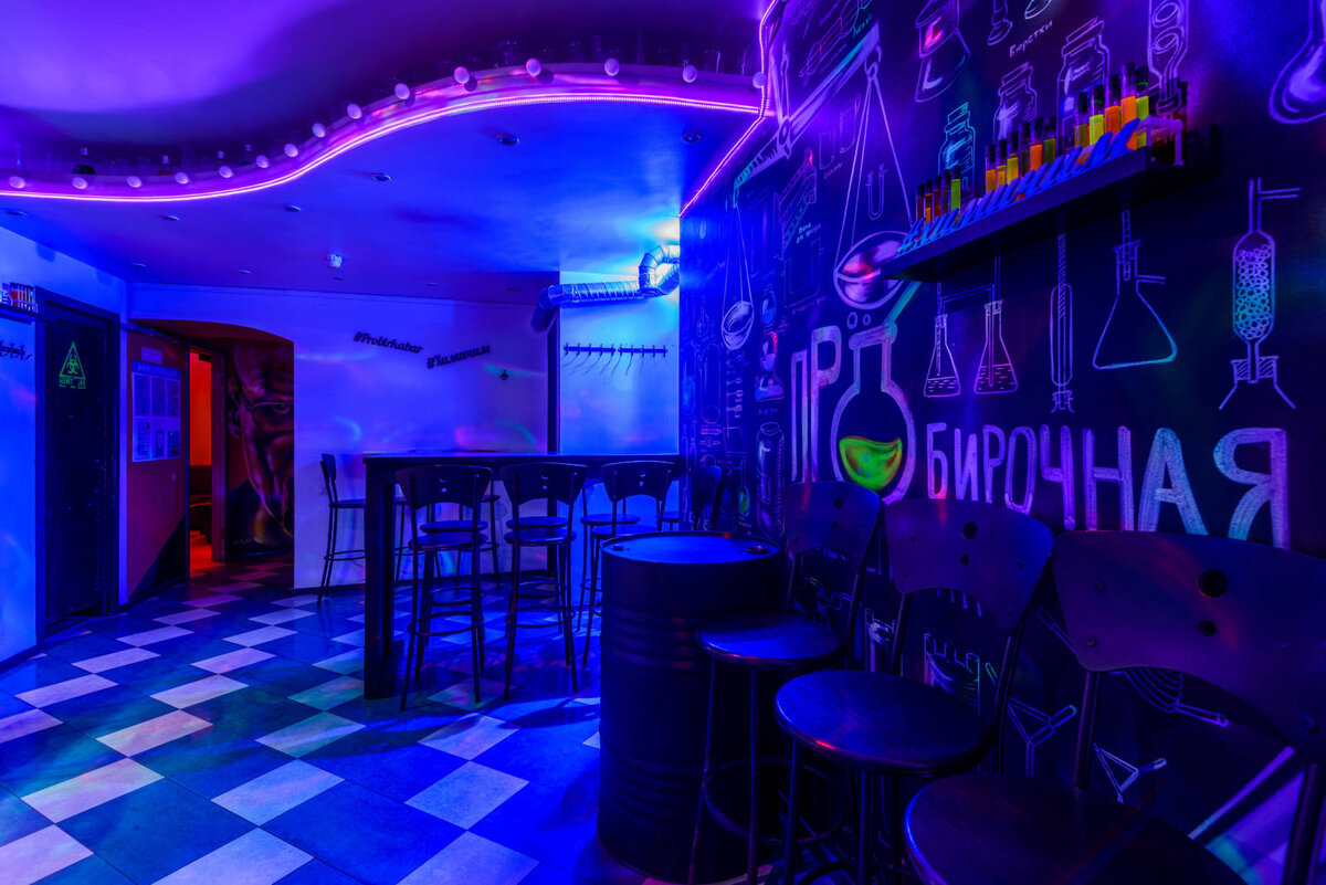 Атмосферненько