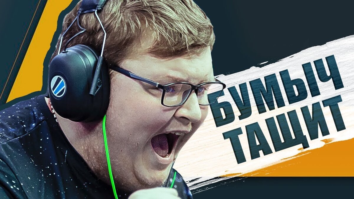 Как выглядит бумыч в 2025 NAVI - Boombl4 : "МОЕ ПОНИМАНИЕ ИГРЫ ИЗМЕНИЛОСЬ" Жизнь с нуля . Ошибки молодости