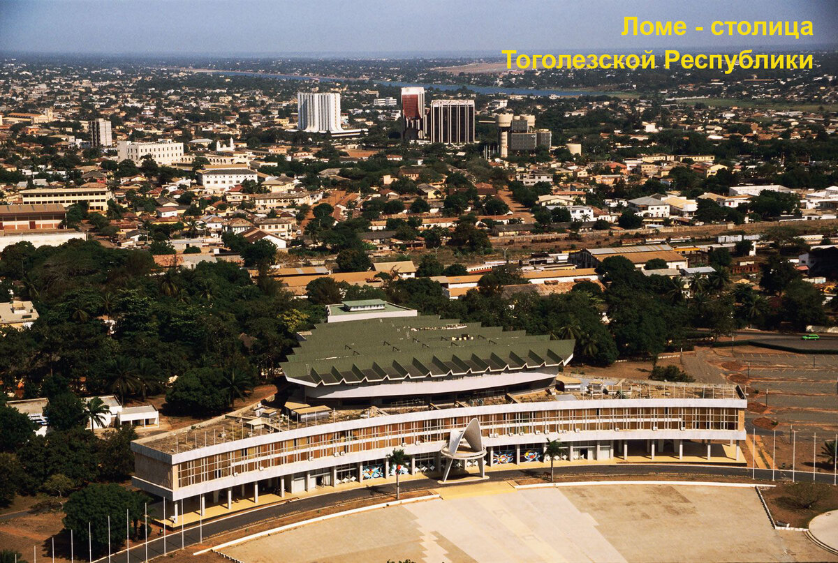 Небольшой город с населением 21 000 человек может стать родоначальником солнечной энергетики Западной Африки