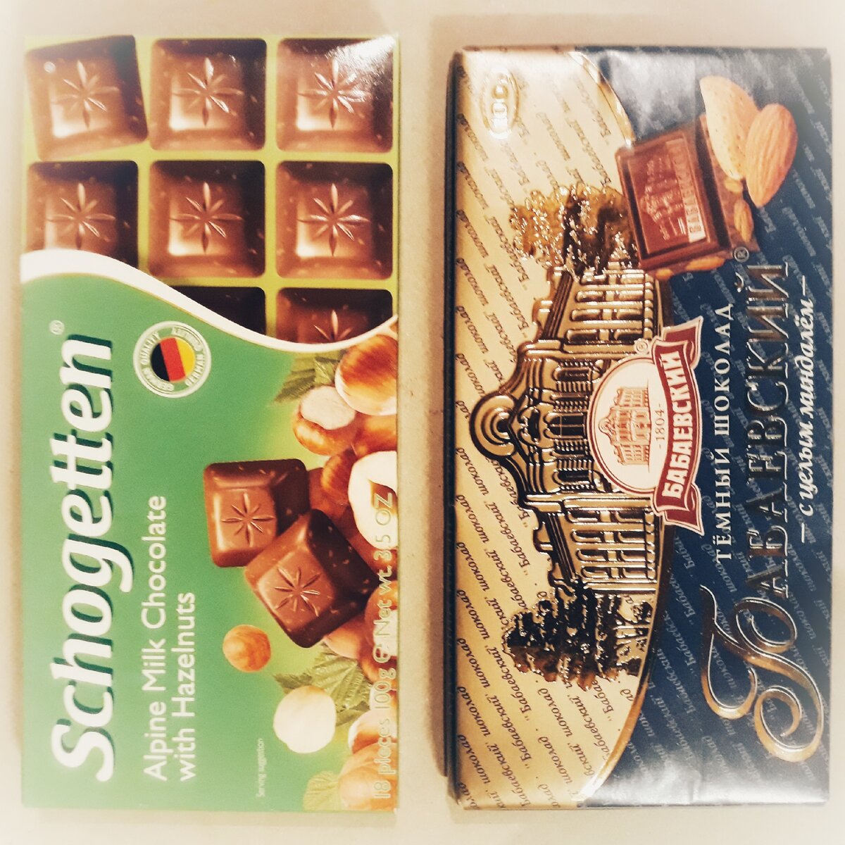 Левая или правая (с)