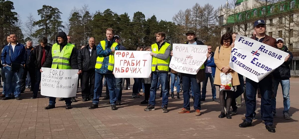 Фото: activatica.org