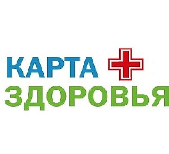 Карта здоровья астразенека