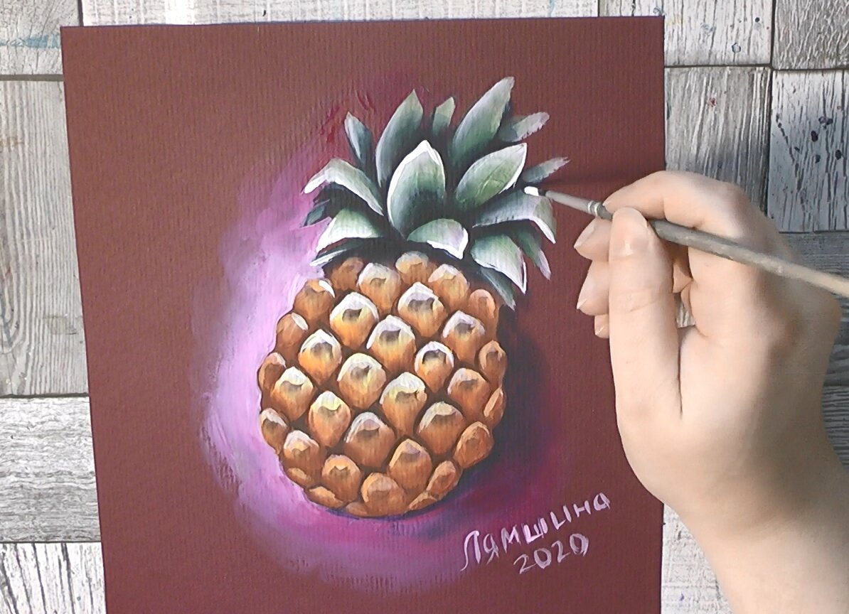 Ирина Лямшина. "Ананас". Бумага, акрил