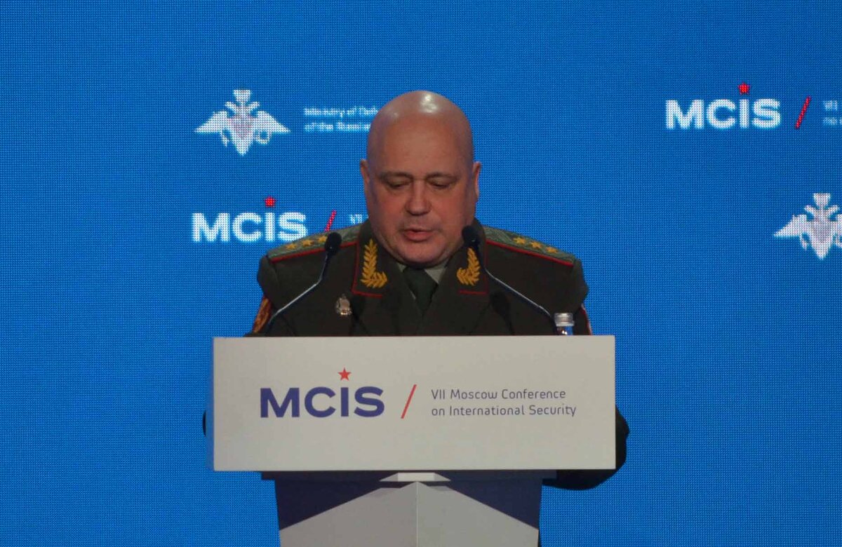 Выступление генерал-полковника Сергея Захаркина на конференции MCIS-2018.