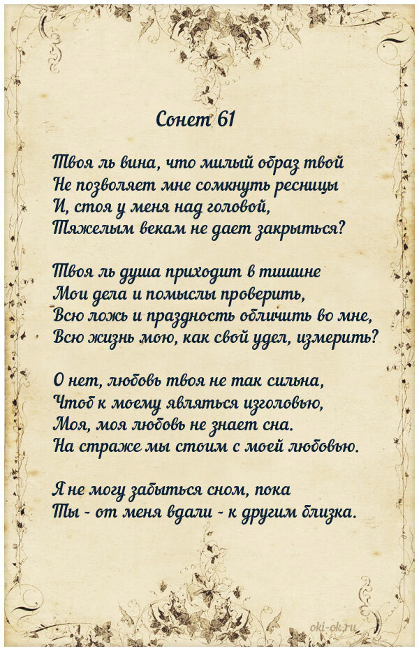 Яндекс картинки 