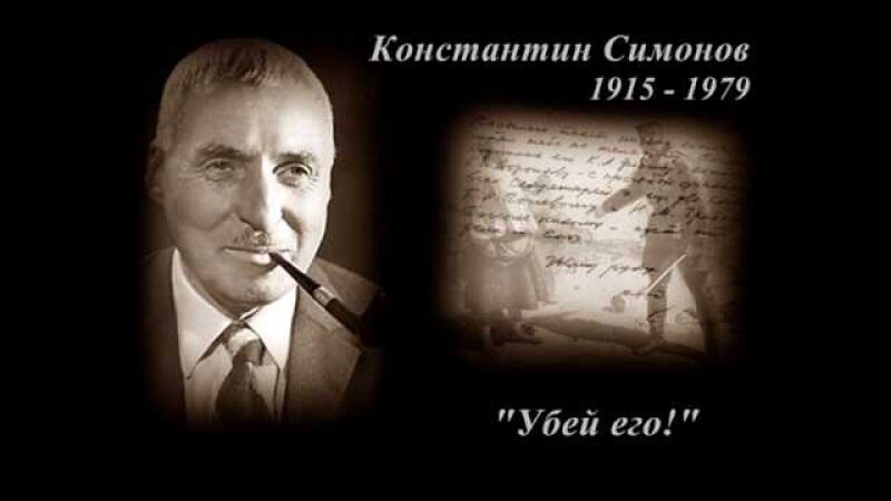 Взято с источника в интернете, с сайта vk.com