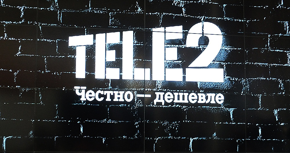 Картинки теле 2