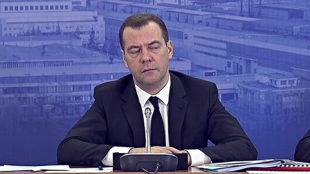 Не спать 