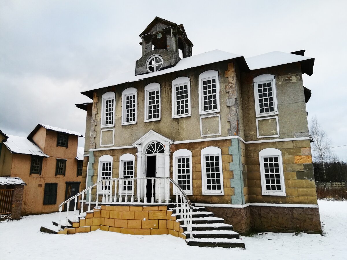 Дом губернатора