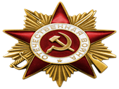 фото взято из открытых источников