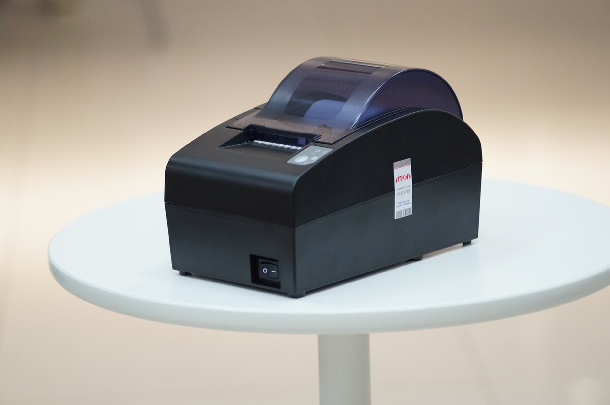 Пример оборудования