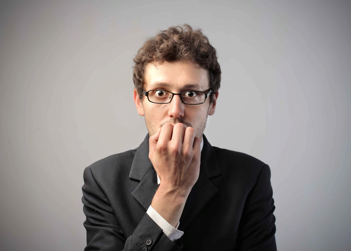 неуверенность