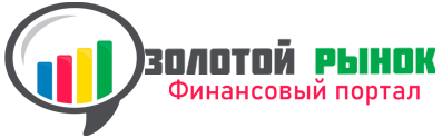 http://zolotoyrynok.ru/