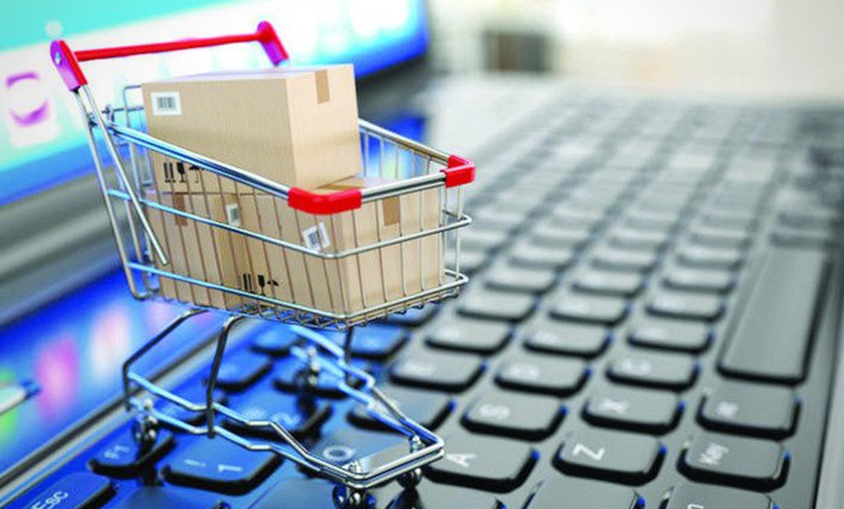 Покупки через интернет