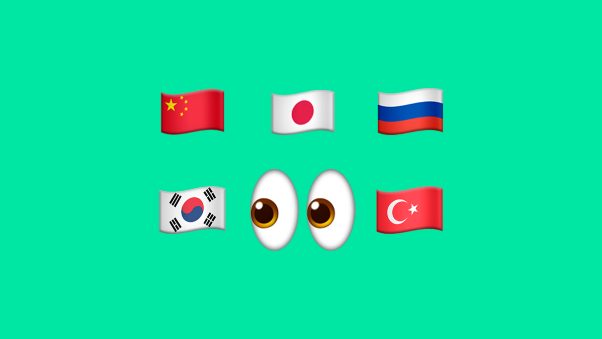 Выбирайте с удовольствием! 