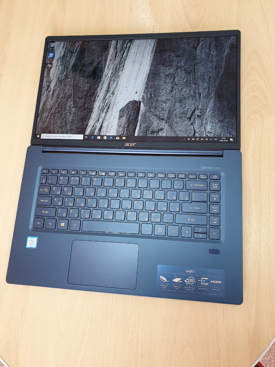 ноут в разложенном виде