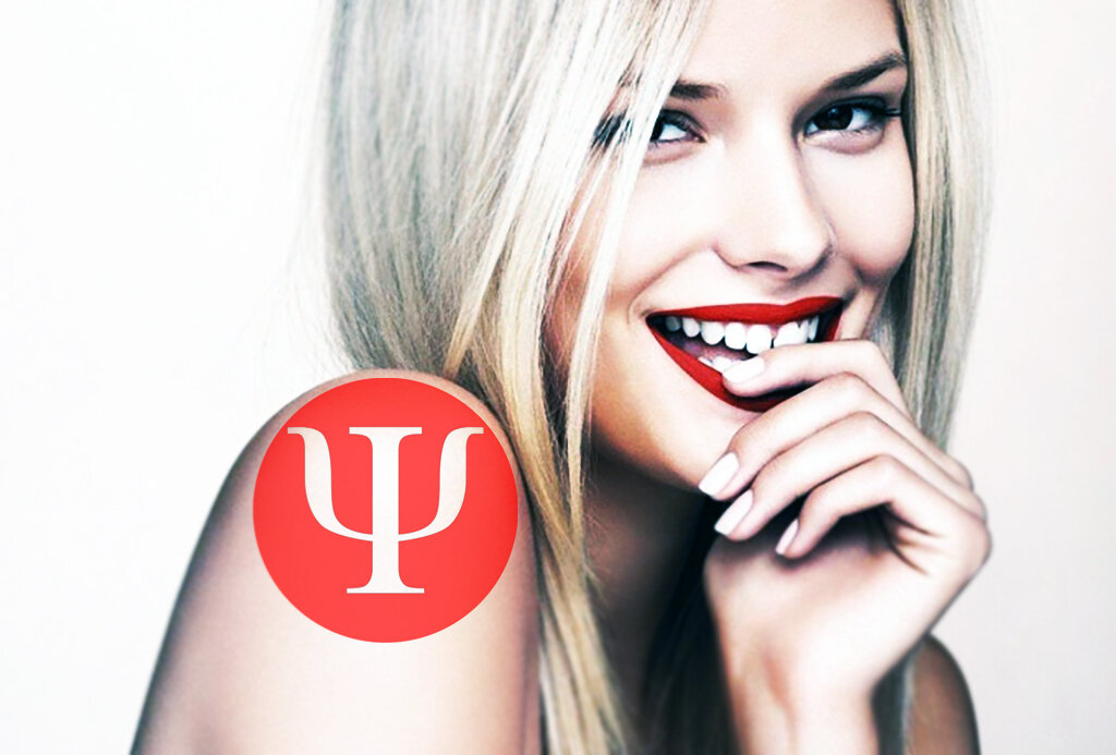 Психология 2.0