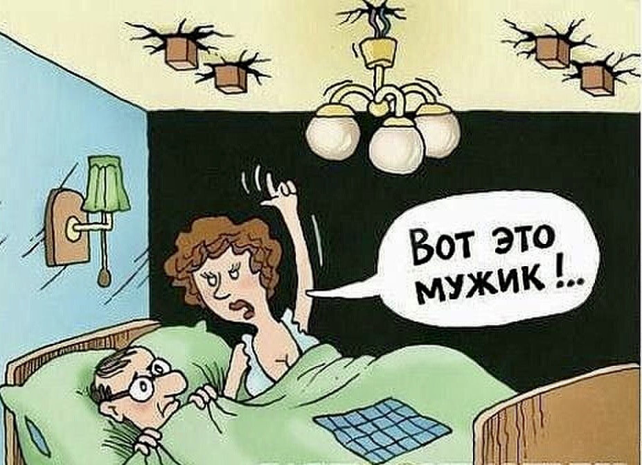 Фото из общедоступной сети Интернет