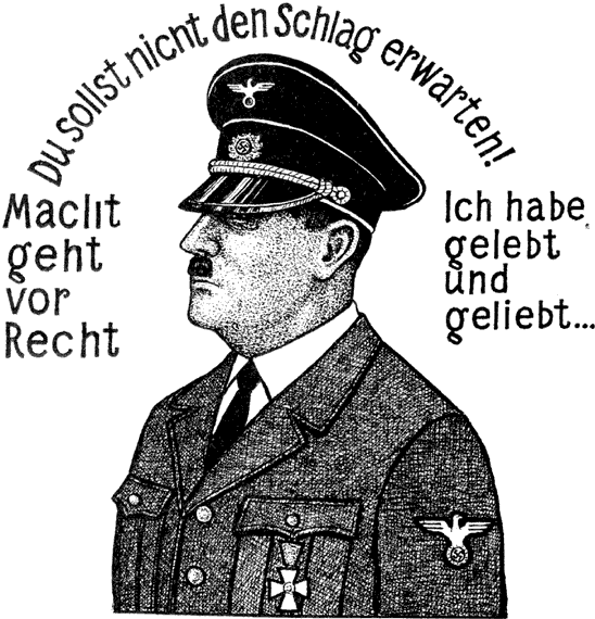 Скопирована в лагере военнопленных под Ленинградом.