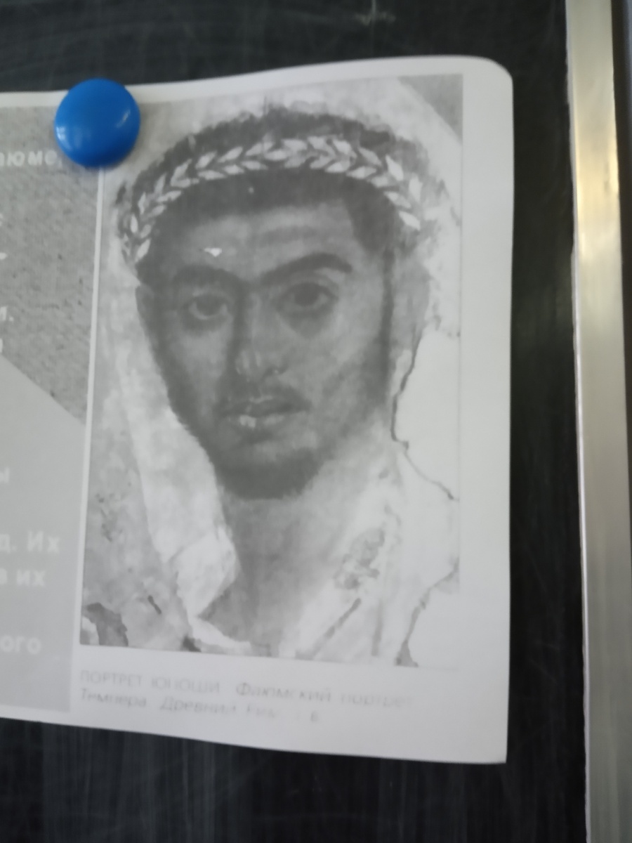 Антон в 60 лет