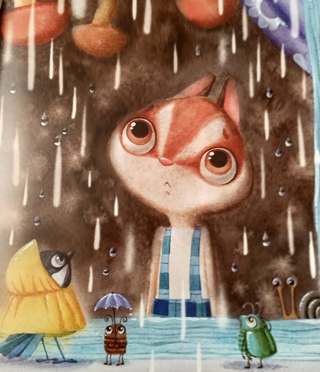 Иллюстрация из книги