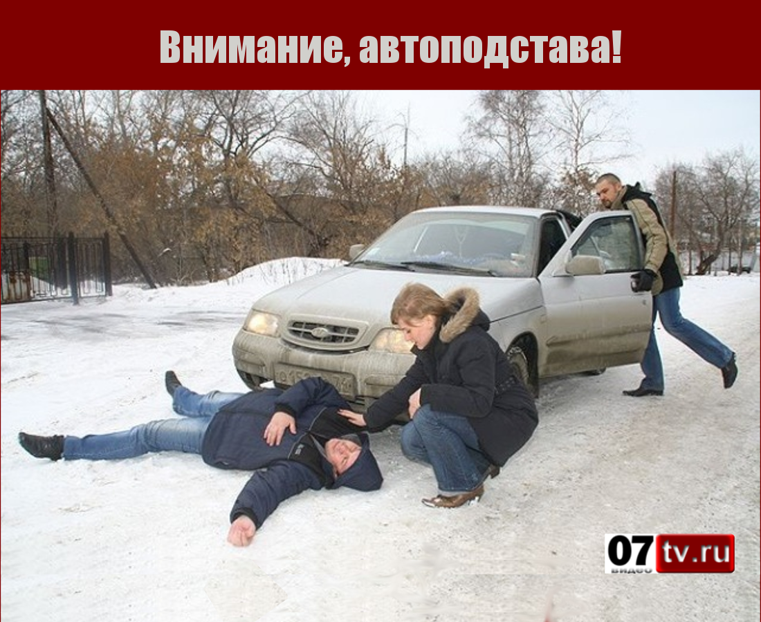 Запомните, лишить любого гражданина на законных основаниях денежных средств может суд и ТОЛЬКО суд, а всё остальное – это криминал в чистом виде.  -- Программа Цифры ТРК Терра от 7 ноября 2016г