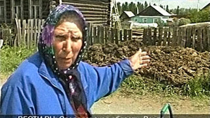 Заговор от пакости из зависти.