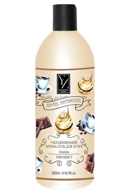 Изображение взято из открытых источников 