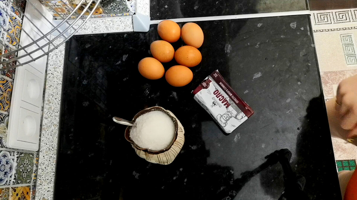 Ингредиенты