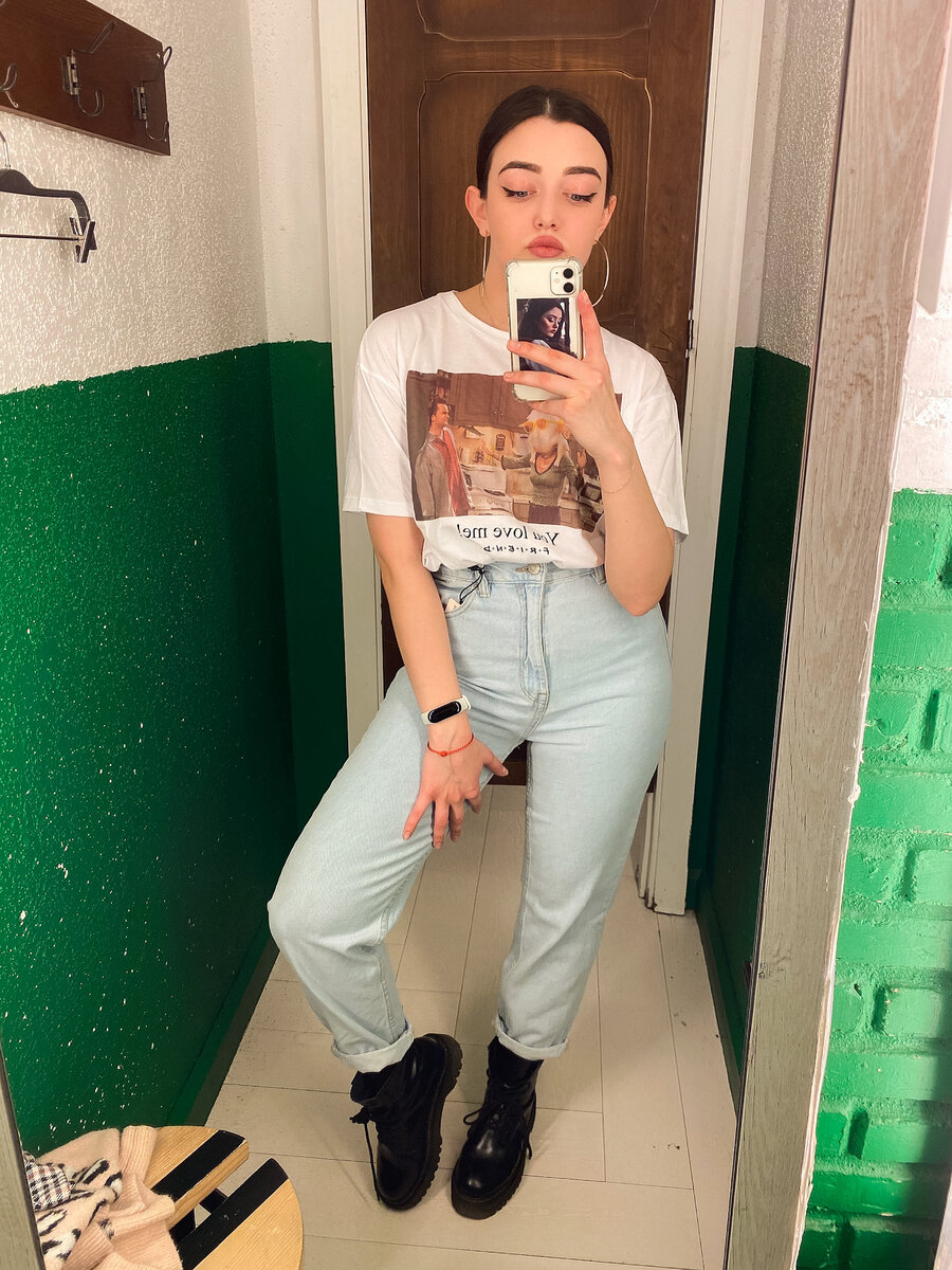 Мой вариант простого и модного наряда