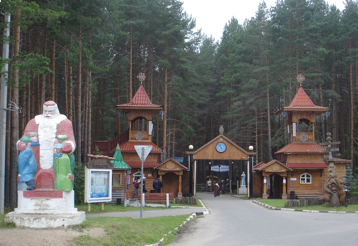 Великий Устюг - родина Дела Мороза