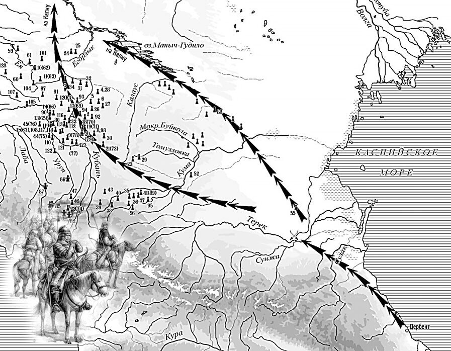 Рис.1 Карта-схема реконструкции направлений и маршрутов передвижения войск Джебе и Субедея в 1222 году через Северный Кавказ.