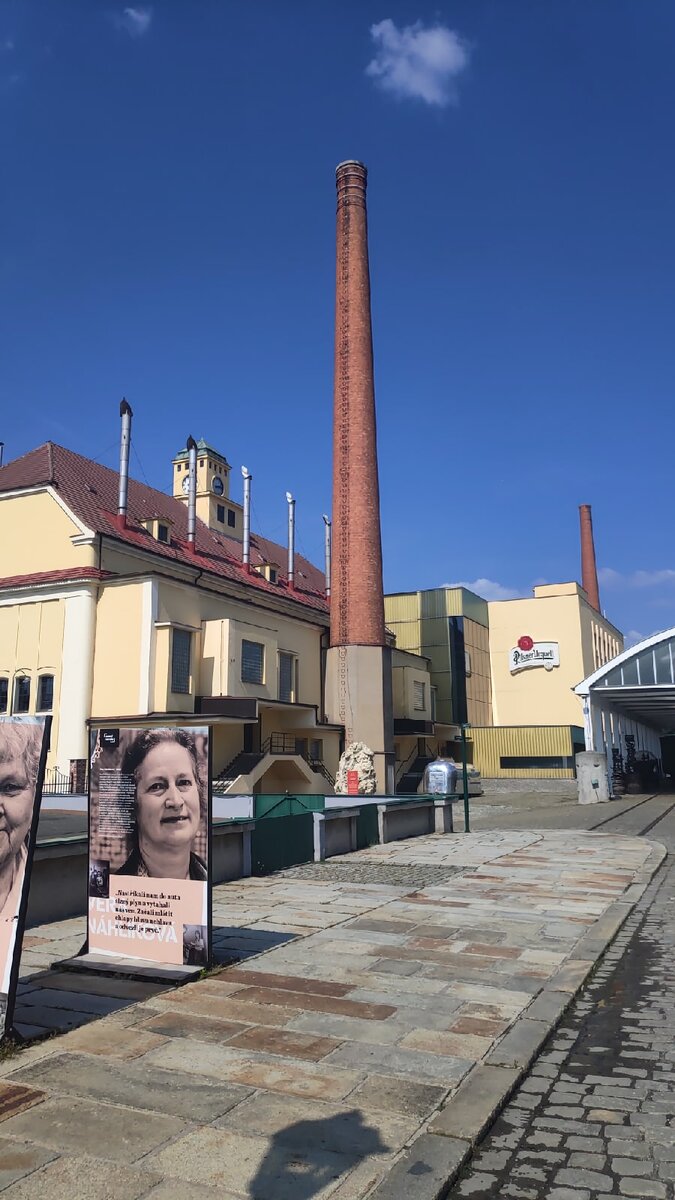  Завод Plzeňský Prazdroj в Пльзене